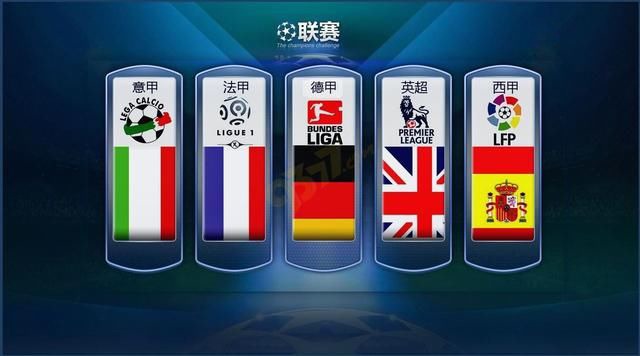 了明确的